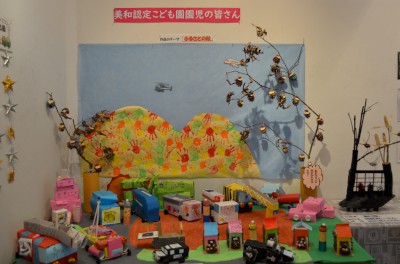 dsc_1366-400.jpg dsc_1366-400.jpg