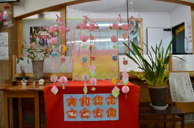 dsc_1614-400.jpg dsc_1614-400.jpg